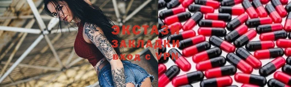дживик Майский