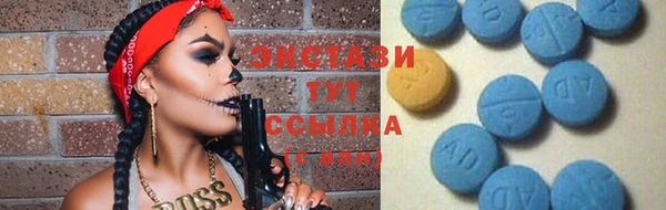 таблы Магадан