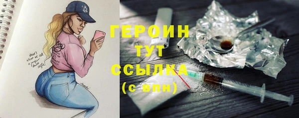 дживик Майский