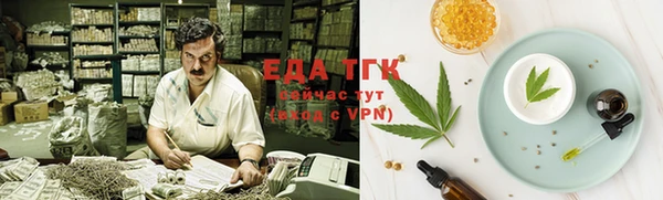 ГАЛЛЮЦИНОГЕННЫЕ ГРИБЫ Липки