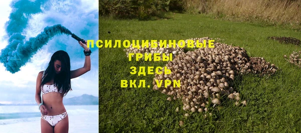 мдма Лиски