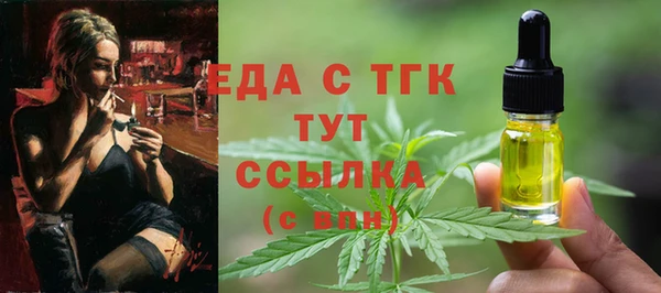 ГАЛЛЮЦИНОГЕННЫЕ ГРИБЫ Липки