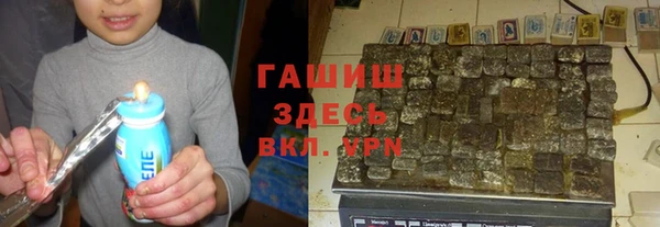ГАЛЛЮЦИНОГЕННЫЕ ГРИБЫ Липки