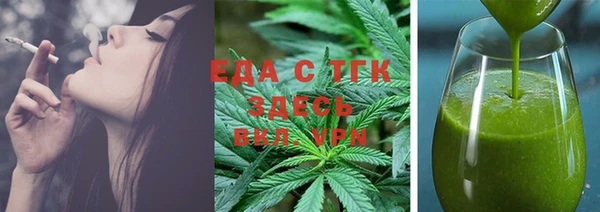 дживик Майский