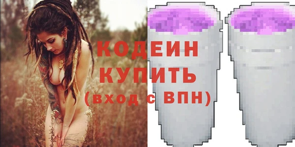 spice Магас