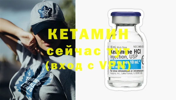 ГАЛЛЮЦИНОГЕННЫЕ ГРИБЫ Липки