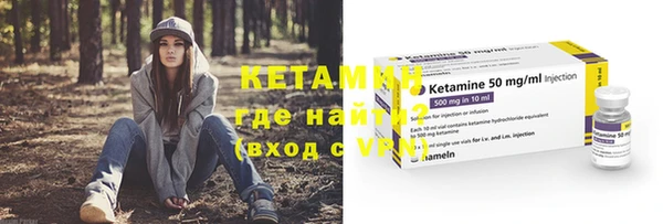 ГАЛЛЮЦИНОГЕННЫЕ ГРИБЫ Липки