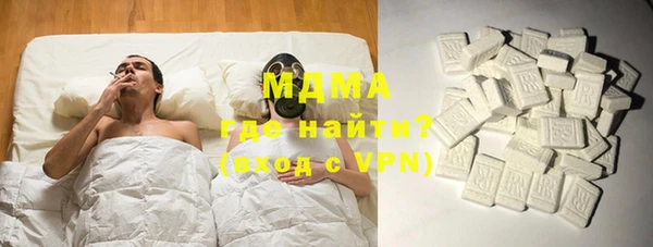 дживик Майский
