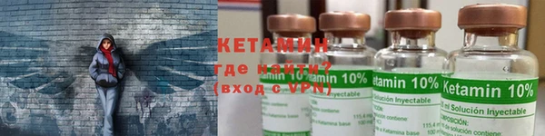таблы Магадан