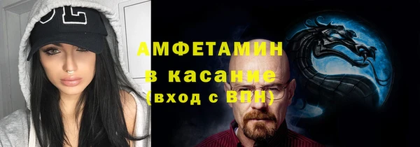 ГАЛЛЮЦИНОГЕННЫЕ ГРИБЫ Липки