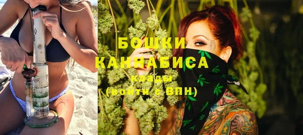 spice Магас