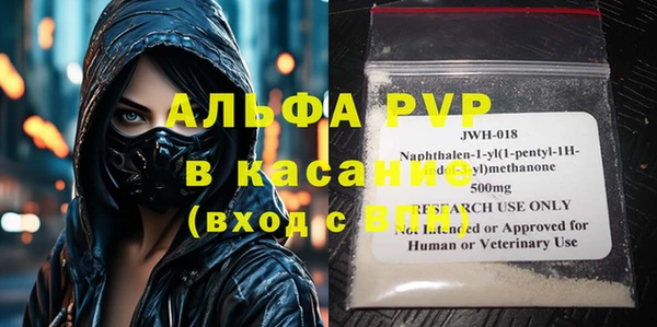 таблы Магадан