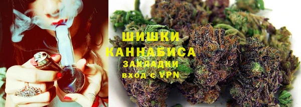 таблы Магадан
