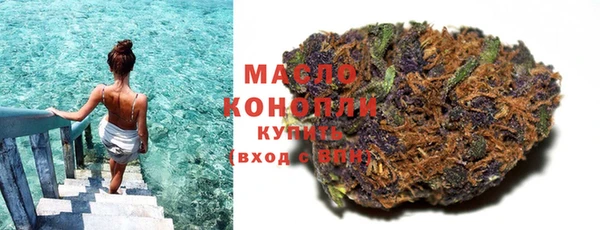 кокаин колумбия Белая Холуница
