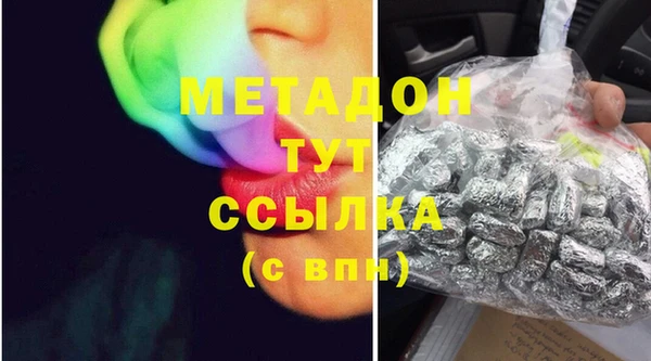 дживик Майский