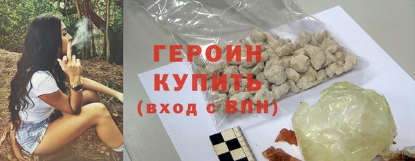 мдма Лиски