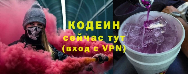 мдма Лиски