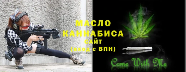 spice Магас