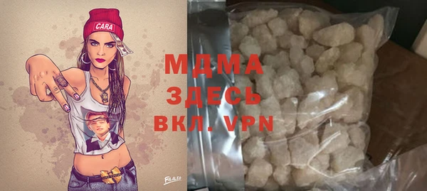 ГАЛЛЮЦИНОГЕННЫЕ ГРИБЫ Липки