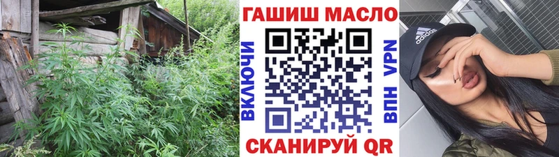 Дистиллят ТГК Wax Новомичуринск